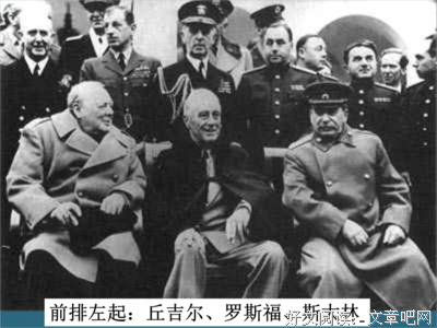 最经典的《加速世界》名句欣赏大全