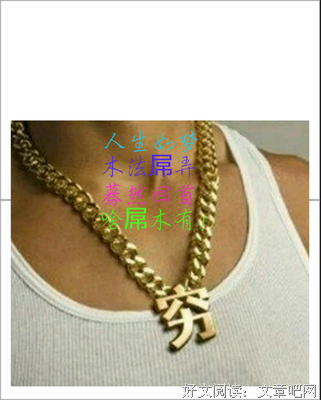 最经典的《匆匆那年》经典名句大全