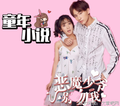 最经典的《半妖倾城》电视剧经典台词