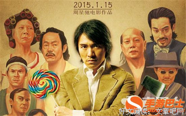 最新的《卧虎藏龙》经典台词
