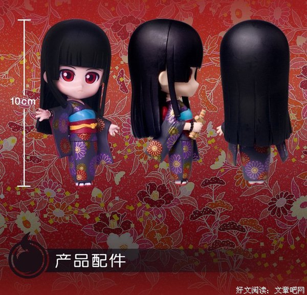 最全的《地狱少女》经典语录