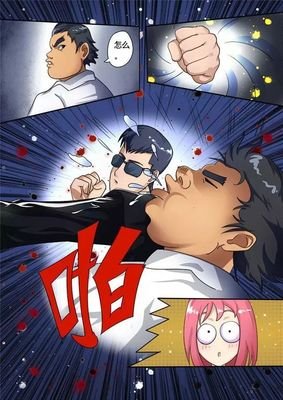 撤回的那两分钟