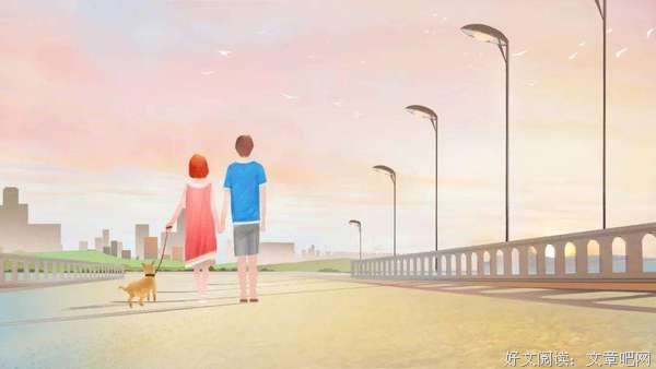 生命的路上，遇见你真好 