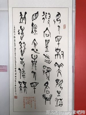 关于鹏飞名言名句
