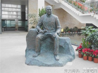 日何的句子