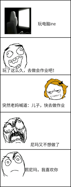 小天的名言_关于小天的名言