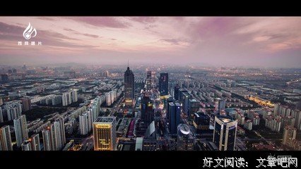 关于许少峰的名言