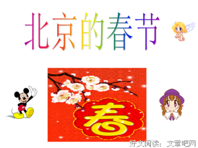 关于锋利名言名句