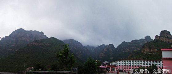 崔嵬的句子