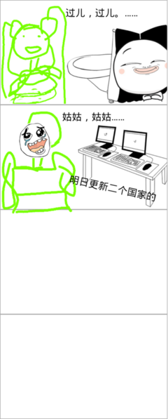 晶晶的名言_关于晶晶的名言