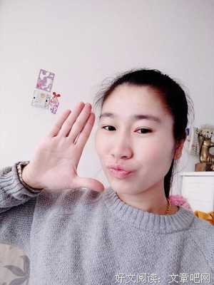 关于开心的座右铭