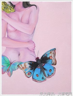 描写如南柯的经典句子