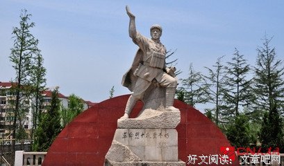 可望而不可即格言警句