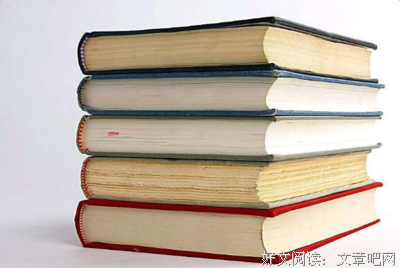 关于许错的格言