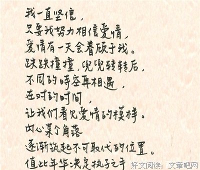 林志玲官宣结婚：嫁对人的婚姻到底有多幸福