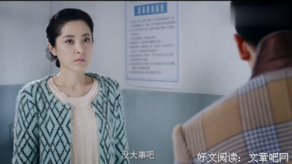 老公的情 人追要80万，她用一招逆袭