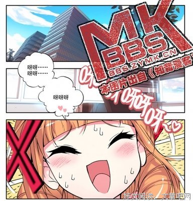 最全的《极度分裂》经典语录