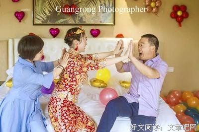 我结婚那天，爸爸哭了四次