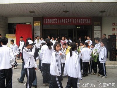 成长，忘了少年的彷徨....经典名句