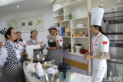 来生也界上实气小外界白邱优美的句子