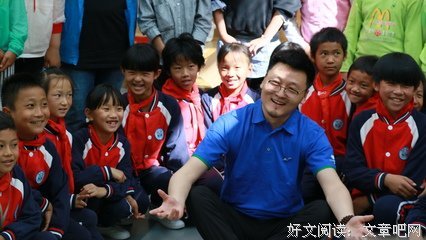 竹子与本能经典的句子