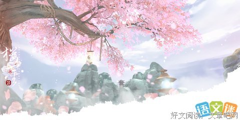 句集1优美的句子