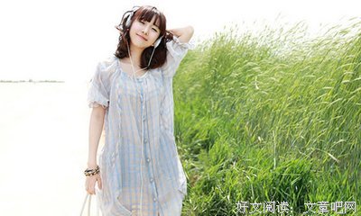 今的句子