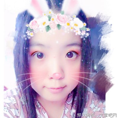 朔夜句集的优美句子