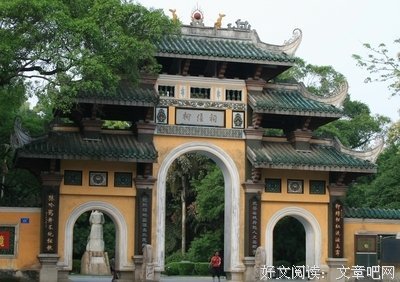 心灵呼唤的句子