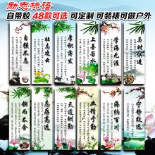 最全的轻歌漫的名言