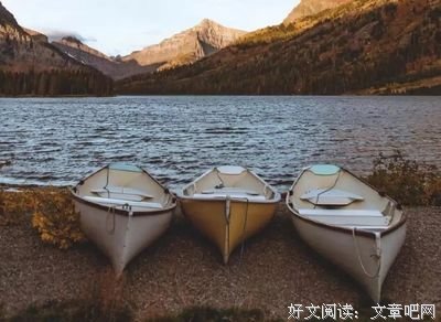 男人一生要耕好三块田，你不耕别人会替你耕！（值得一看）