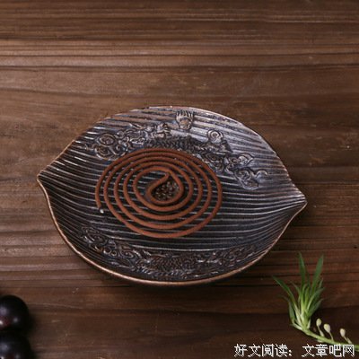 2019九歌沉香名言名句