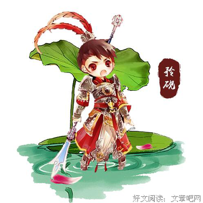冷香暗渡名言大全