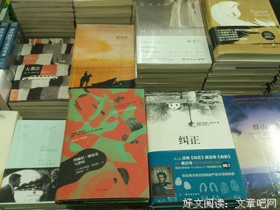 关于卡尔维诺的名言名句