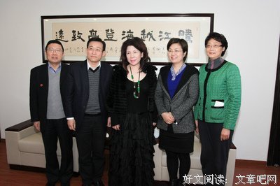 陈文茜名言大全