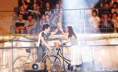 关于陈绮贞名言