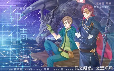 有关静水边的名言