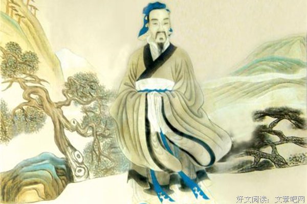 韩非子名言