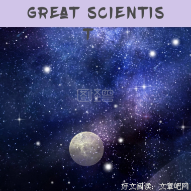 颓废龙名言