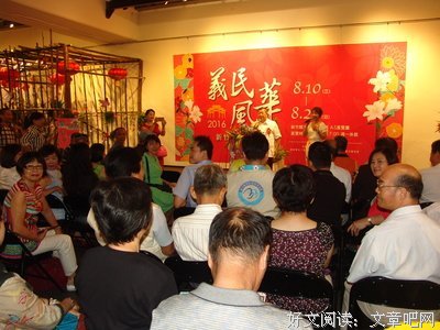最新的风华止经典名句