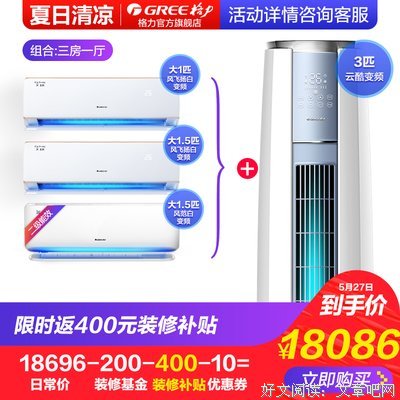 2019风飞扬的名句