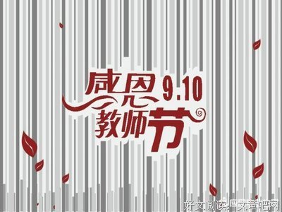 最全的龚自珍名言大全