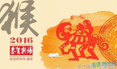 最经典的Dr·大吉名言