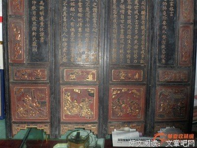 有关加·泽文名言