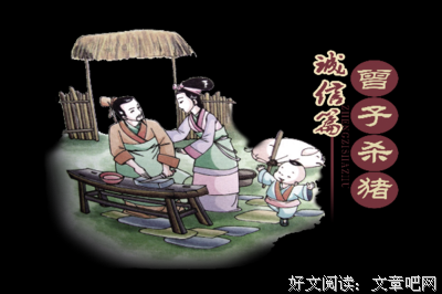 有关龙骑士07名言大全