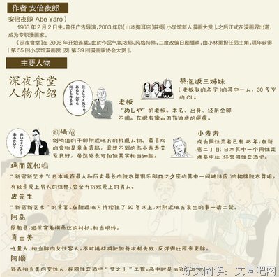 2019三行情书名言