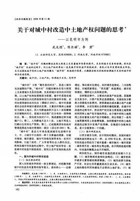 关于中村春菊经典句子