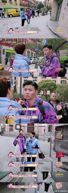 蔡少芬恶婆婆被骂上热搜：把婆婆当妈会“死”的很惨！
