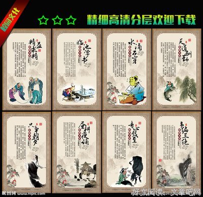 软肋 ｜ 校园故事