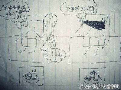 最全的《我的宝贝》经典句子大全